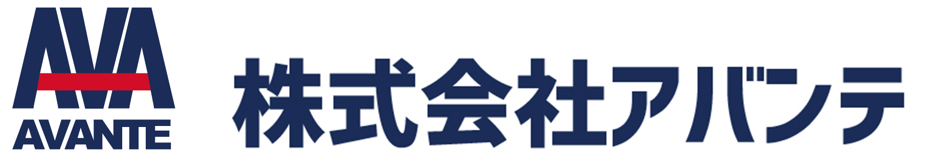 株式会社アバンテ